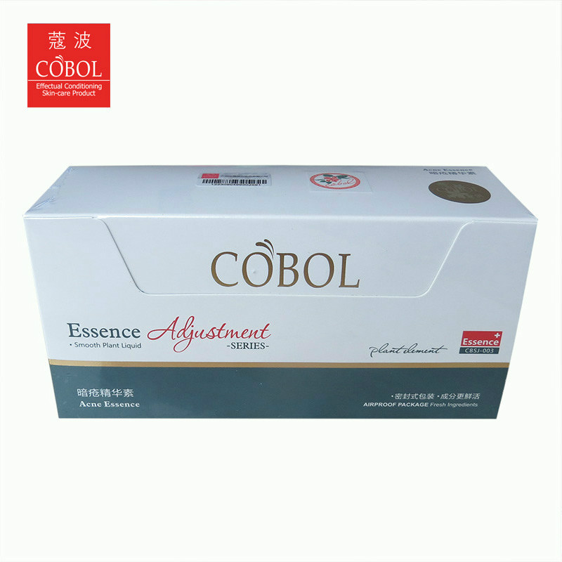 COBOL/蔻波暗仓精华素2ML*12 美容院专柜正品寇波化妆品