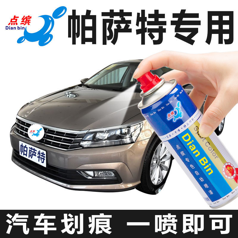 Magicezy Auto Scratch Repairezy Black Kit Car Touch Up Paint Filler Gloss And Matte Precise Color Match All Makes And Models