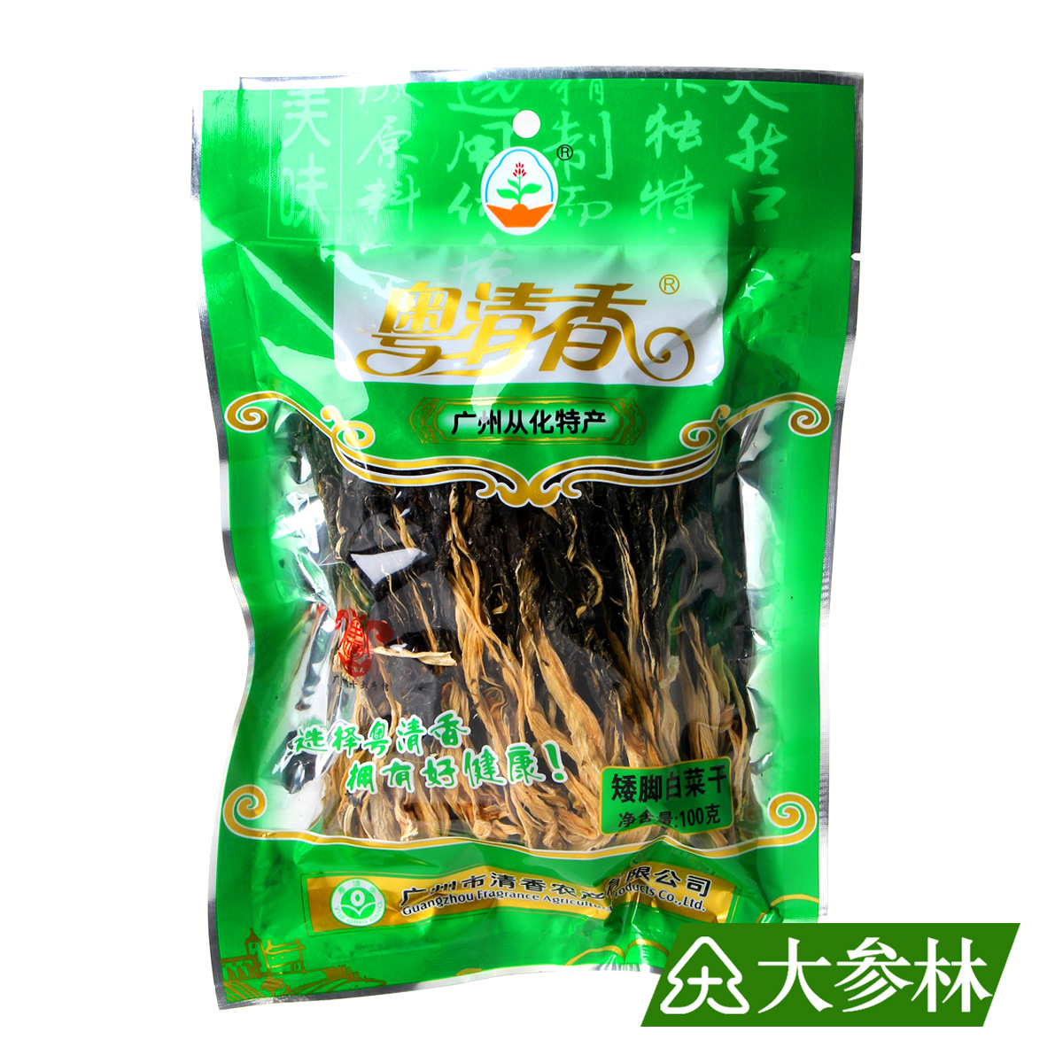 清香 白菜干 100克 大参林精选