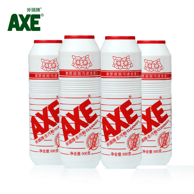 香港AXE斧头牌去污粉鲜花香型500g*4瓶多用途清洁客厅地板厨卫等