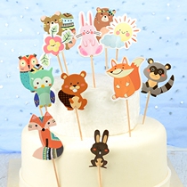 Maven Cupcake Decoration Bamboo Sign Inserts Animal Cartoon 12 Plugin Inserts double face 24 pieces