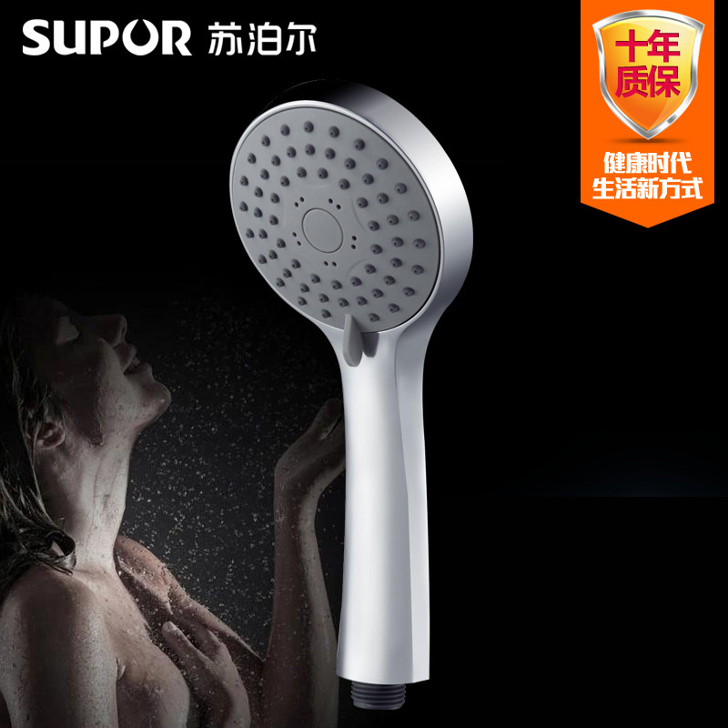 �ղ�����ԡ��ԡ��540070