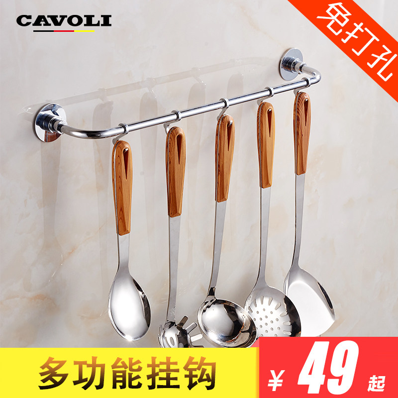 ���������ײ���ֹҹ�MD-1001