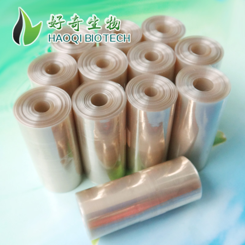 Invoiced Scientific and biochemical experimental consumables USA 28mm (MD44) Dialysis Bag MW:2000d 5 m vol.