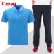 Jordan thể thao phù hợp với nam mùa thu mới tập thể dục giản dị chạy thể thao quần áo thể thao nam nhanh khô quần áo thể thao