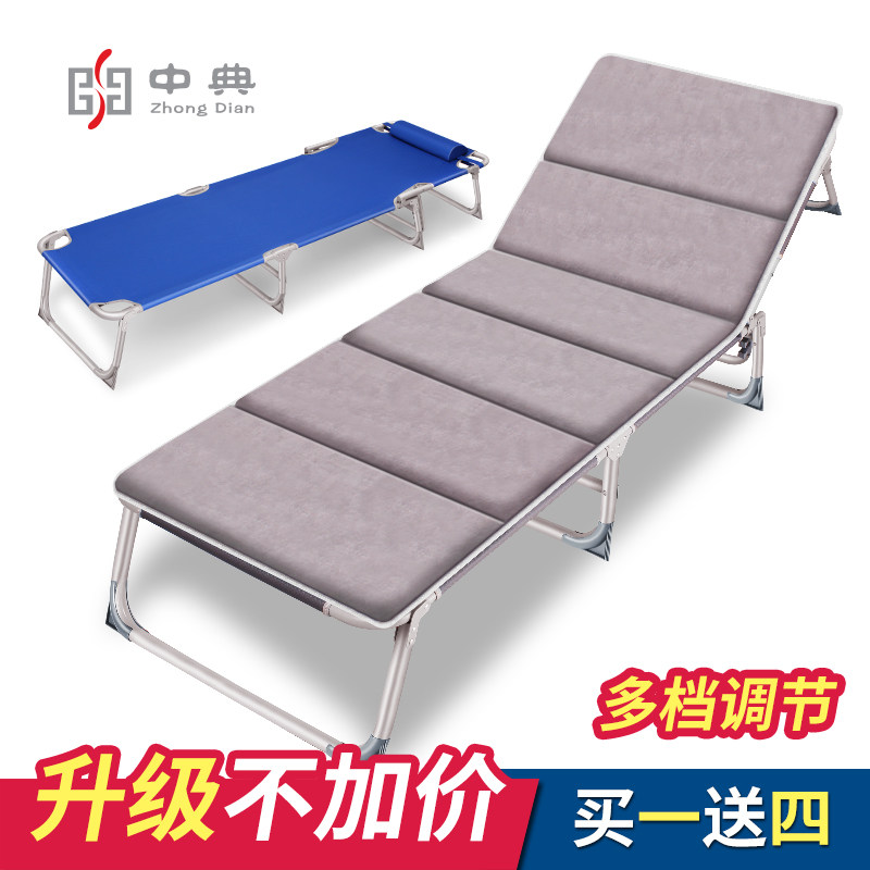 �е��ļ�͸���ӹ��۵���