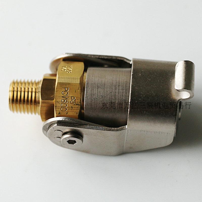 Hot pin original assembly day East vacuum with PCV800-2 quick joint copper pipe NITTO refrigeration air conditioning installation