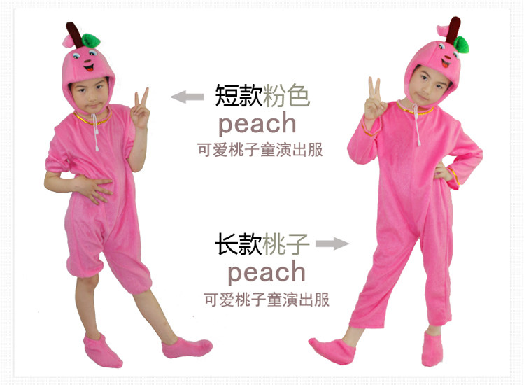 National 61 Children's Day Fruit Vegetable Costume Peach Show to serve young children's drama dance stage drama
