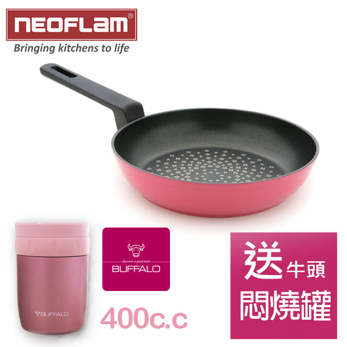 《买就送》【韩国NEOFLAM】I Love Diamond 28cm平底锅-粉色 EK-I
