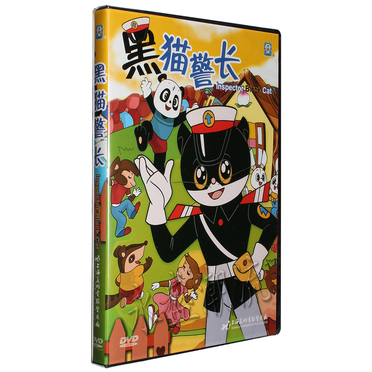 现货正版 黑猫警长动画片全集光盘DVD儿童碟片上海美术电影制片厂