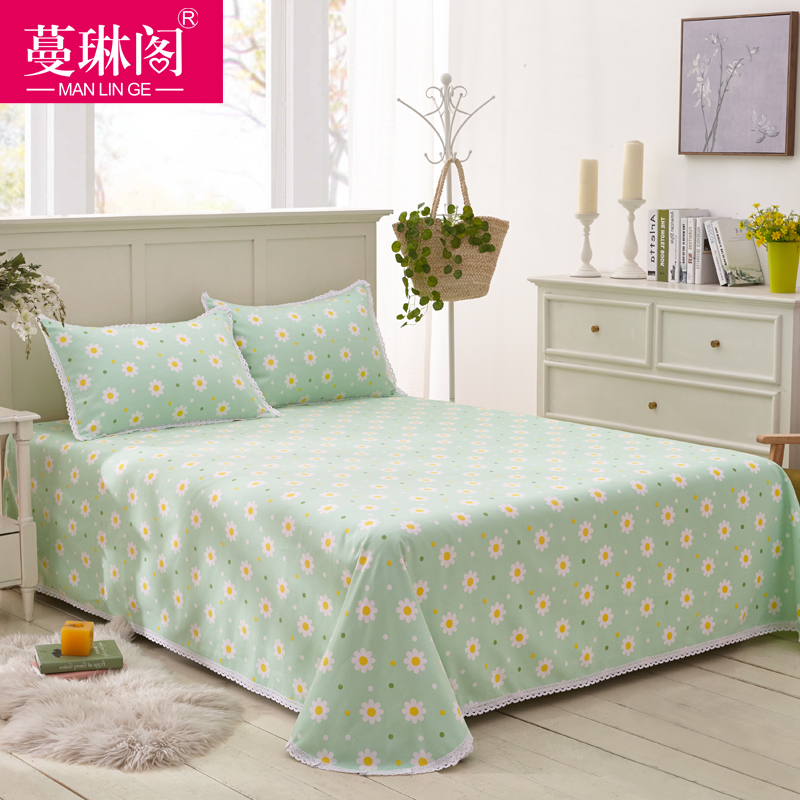 ���ո��ϴֲ�����1628