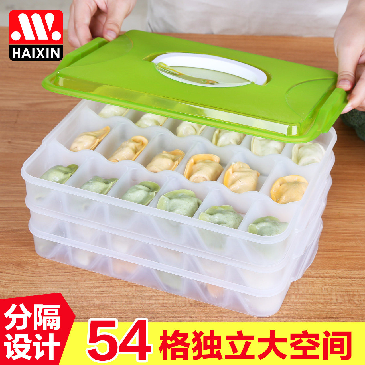 ���˽��Ӻ�KD019