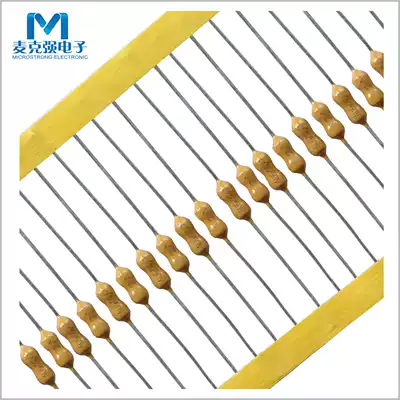 The resistance of the fuse braid 2T 2A 250V