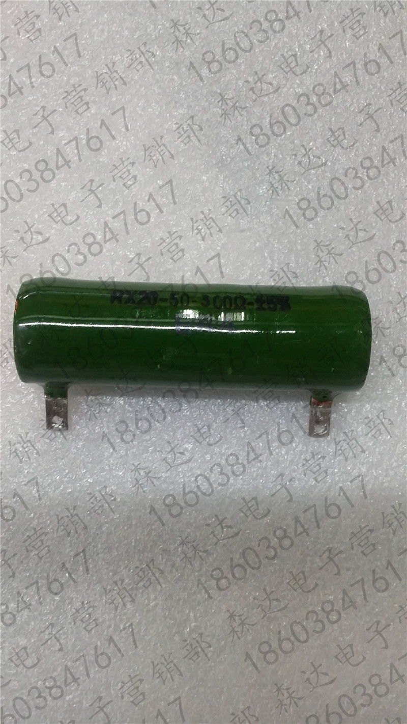 Enamel resistance ceramic tubular wire winding resistance RX20-50W300R 5 0 W 3 0 0 50W300 Ohm