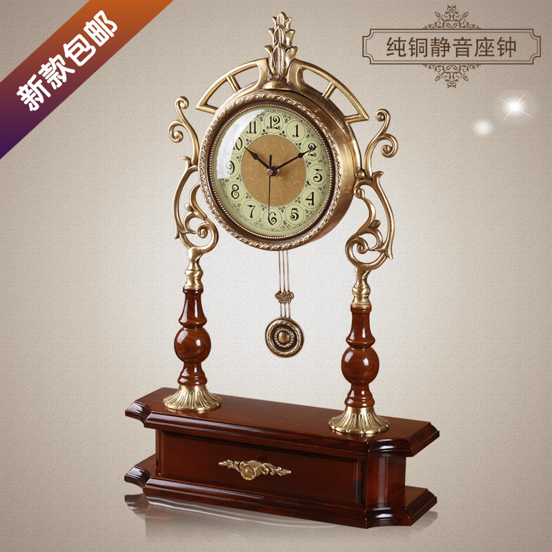 TQJ sitting room sitting clock Eurostyle seat bell pure copper headboard muted solid wood clock base bell bedroom quartz clock table