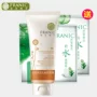 Frentinka tẩy tế bào chết cho da mặt dạng gel mặt cơ thể dưỡng ẩm tẩy tế bào chết mụn đầu đen nam và nữ đích thực tẩy da chết cho da khô