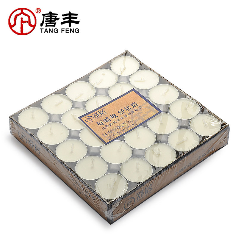 �Ʒ�������TF-4263