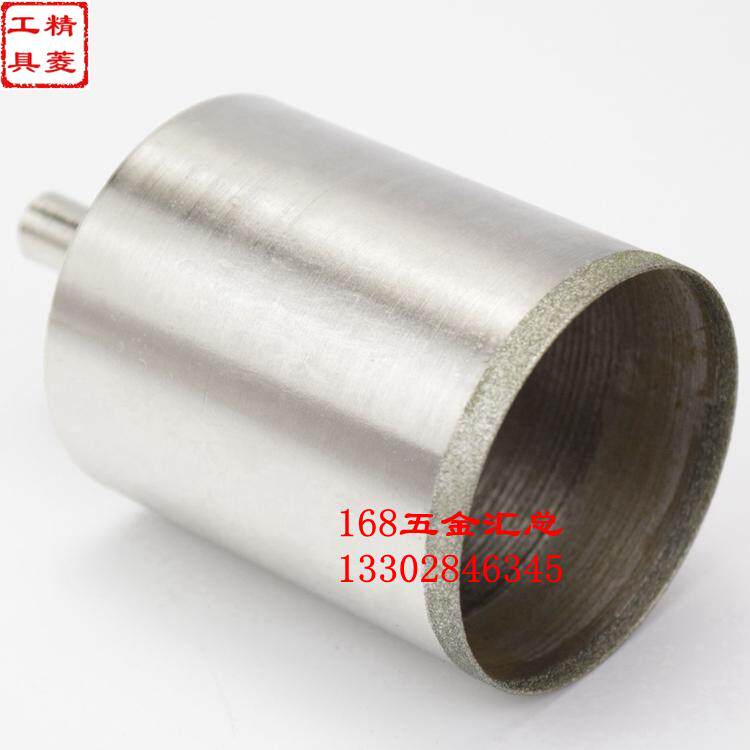 18-37 lengthened thin mouth jade bracelet emerald diamond hole drill glass hole opener fine sand sleeve