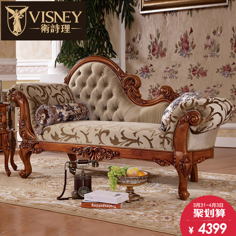 Visney��ʫ������ɳ��70082A2-3