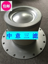 1614905600mm 2906056500mm 1614905699mm 3221135351mm SC832 oil