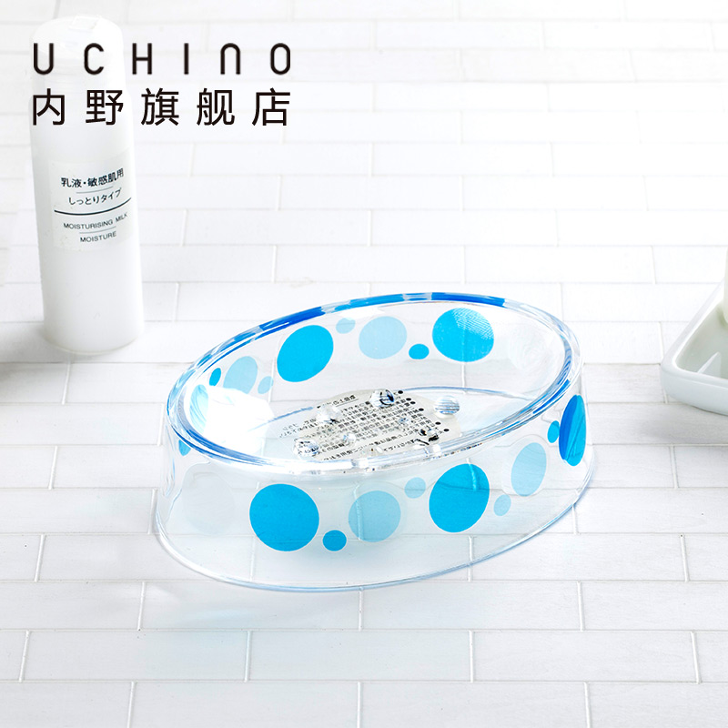 uchino/��Ұ��ɫԲ������40DA301-N