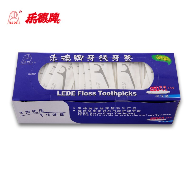 Le DeLE DE/乐德牌牙线牙签250支装 独立包装牙线洁齿更方便