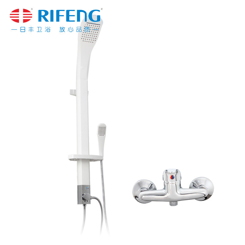 �շ���ԡ����9841