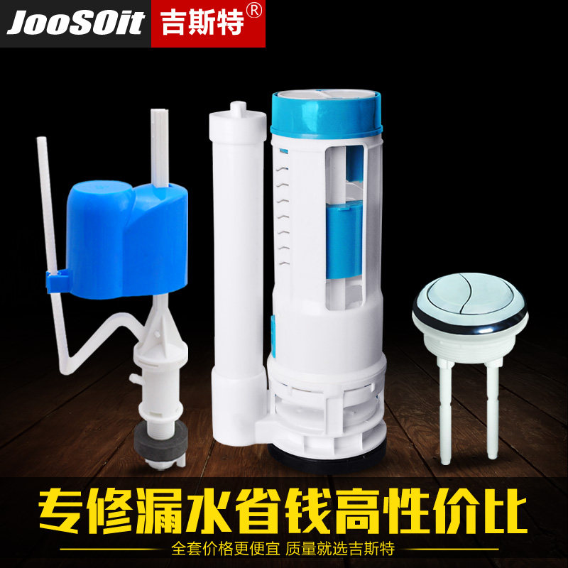 ��˹����Ͱˮ����ˮ����ˮ��Ͱ��ˮ��