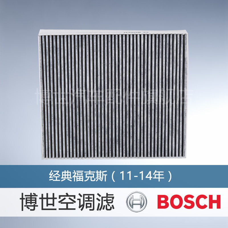 bosch/��������̿�յ��� 0986AF457