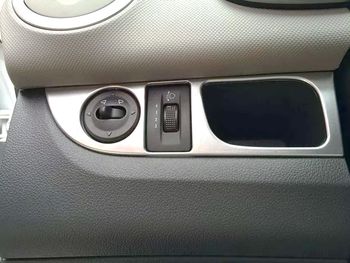 Sail 3 special rearview mirror headlight switch sequins