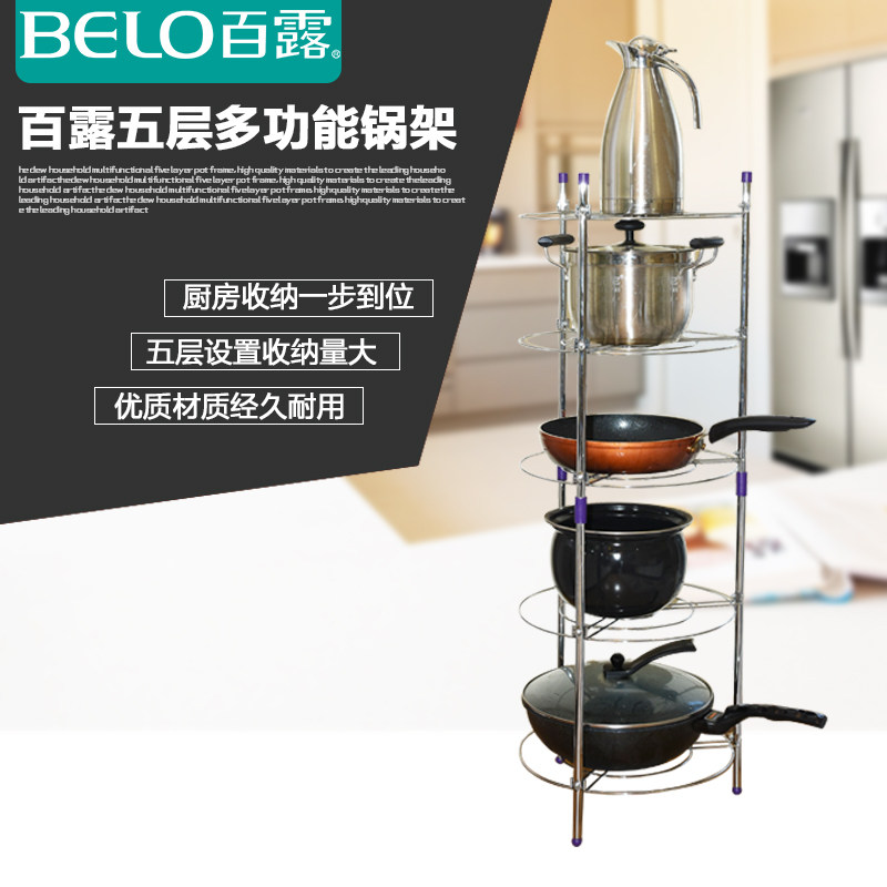 ��¶�����BL3008