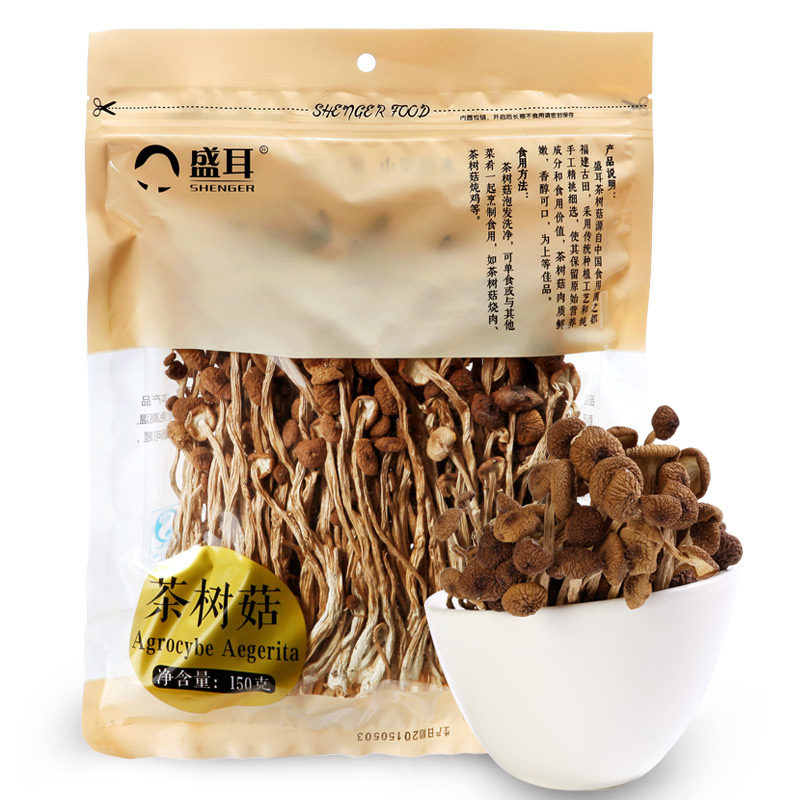 【天猫超市】盛耳 茶树菇 150g/袋 茶薪菇特产干货不开伞盖嫩柄脆