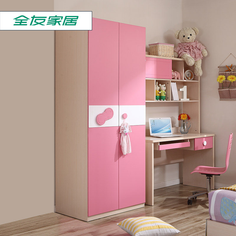 ȫ�ѼҾ��������ʽ�Ҿ��¹�����¹�106208-2MYG