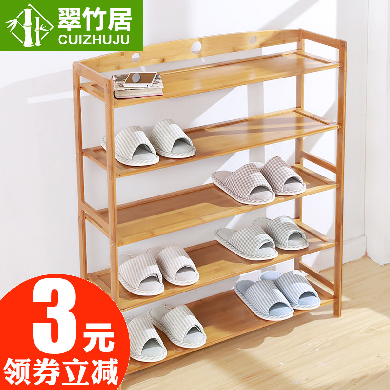 ��������Ь�ܷ���ƽ����Ь��