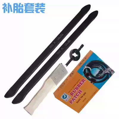 Bicycle tire repair tool electric car set locomotive tire crowbar crowbar cold patch glue film File