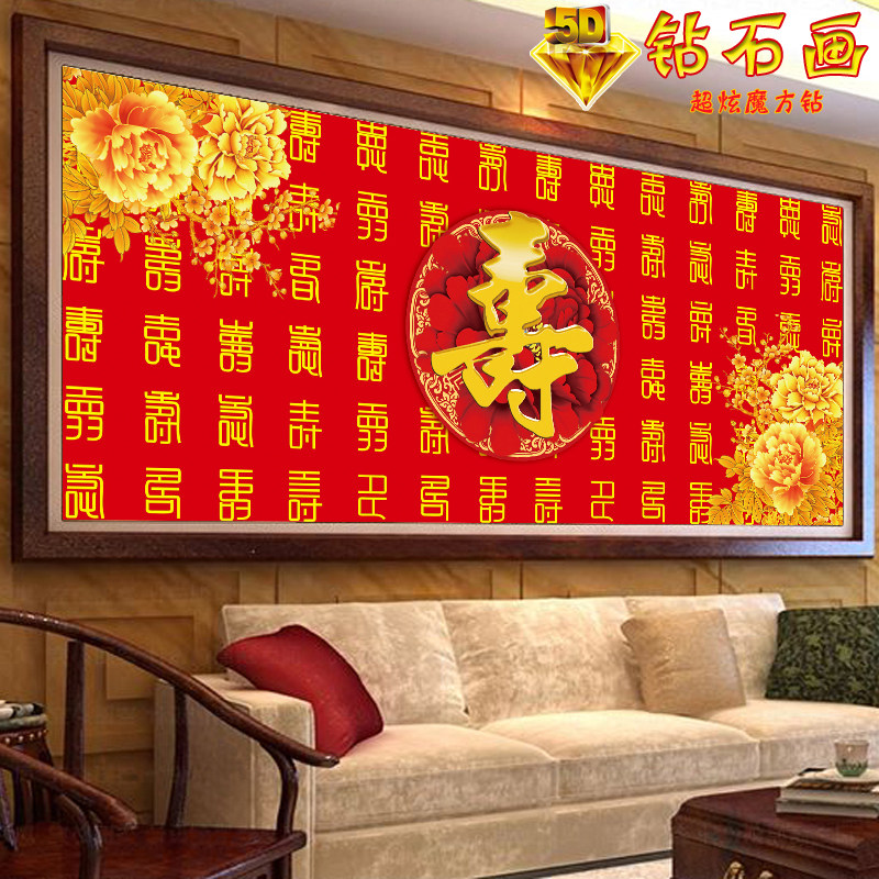 ������˼����ͼT-002