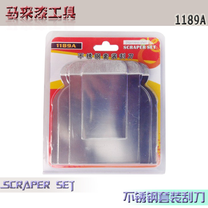Malay paint construction tool stainless steel scraper batch knife art paint tool special scraper steel sheet 4 pieces
