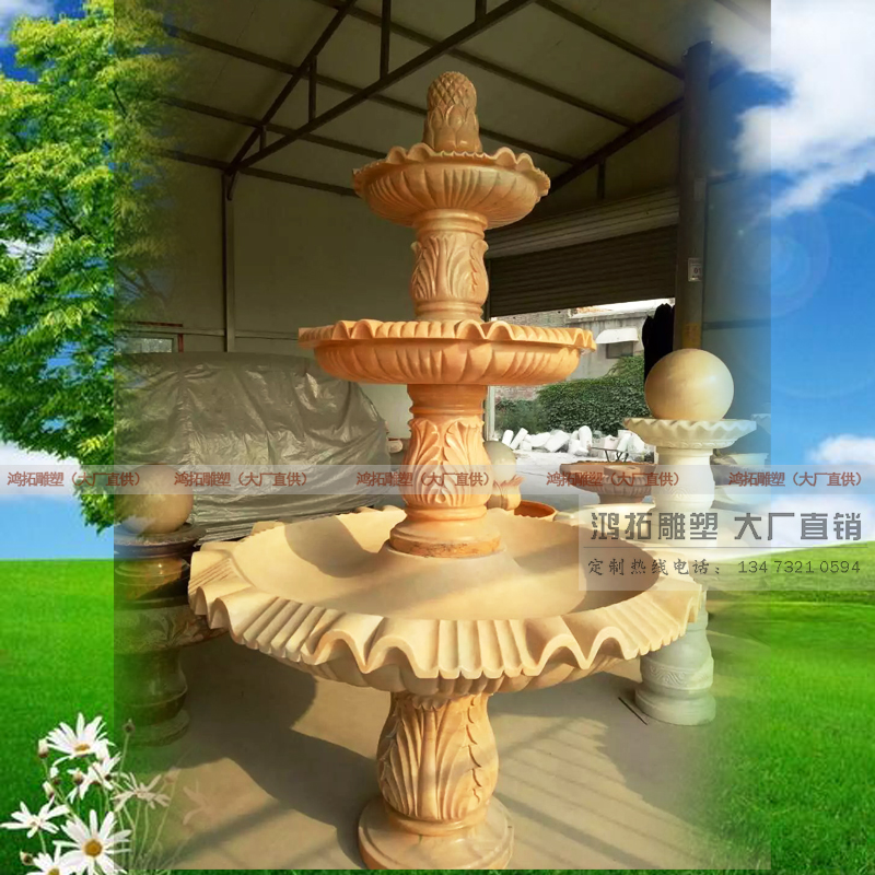 ���ص��ܴ���ʯ��ȪAZE382