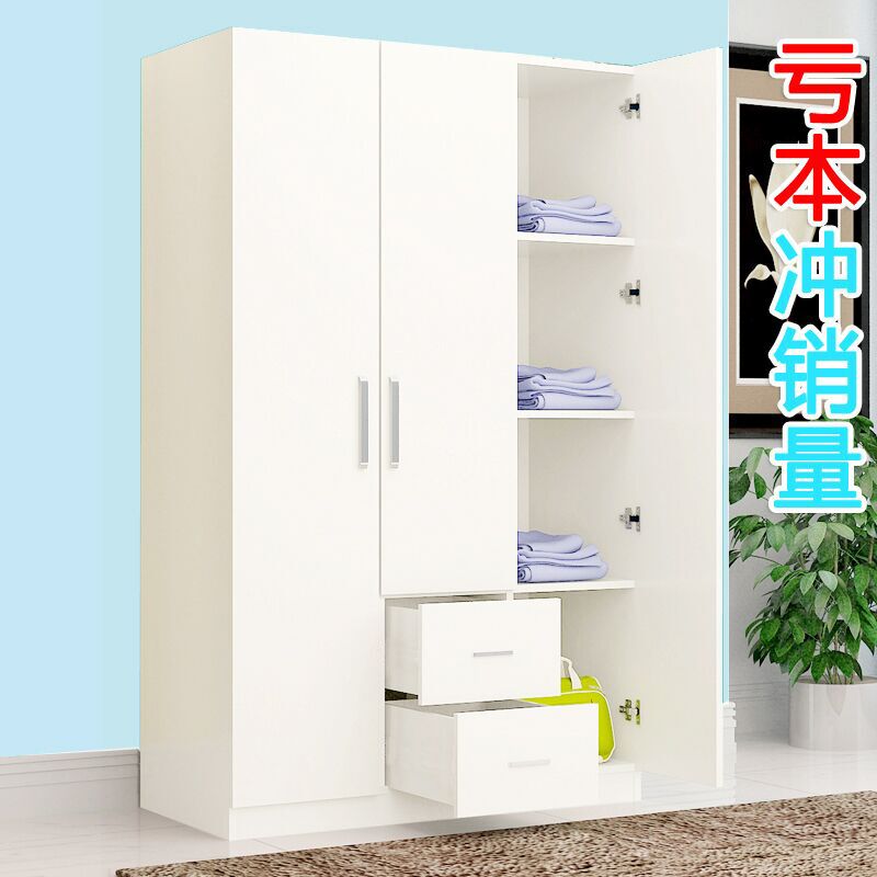 Simple bedroom coat solid wood plate combined whole wardrobe 2 doors 3 doors 4 doors with drawer wardrobe white