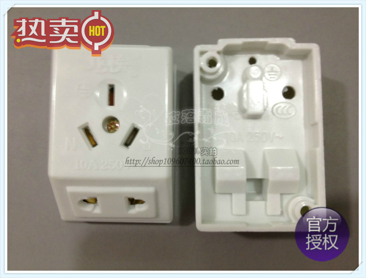 New Tang List Slope - faced socket Slope - ink - ink - ink - ink - plug multi - use socket - plug - board