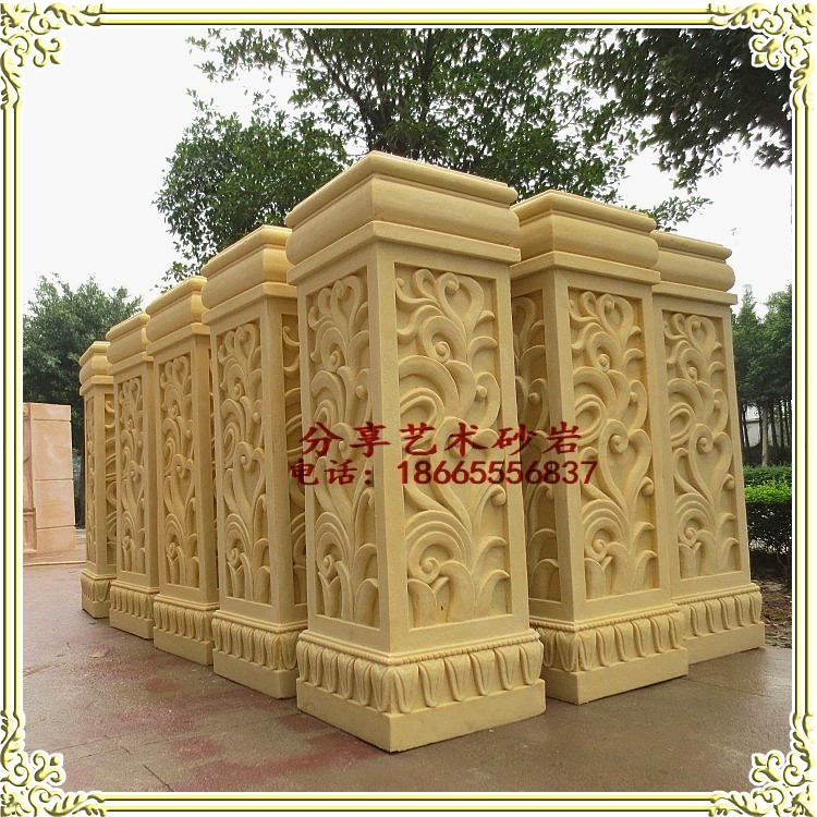 Share sandstone relief sand rock round carving park community courtyard leisure space decorated with light column