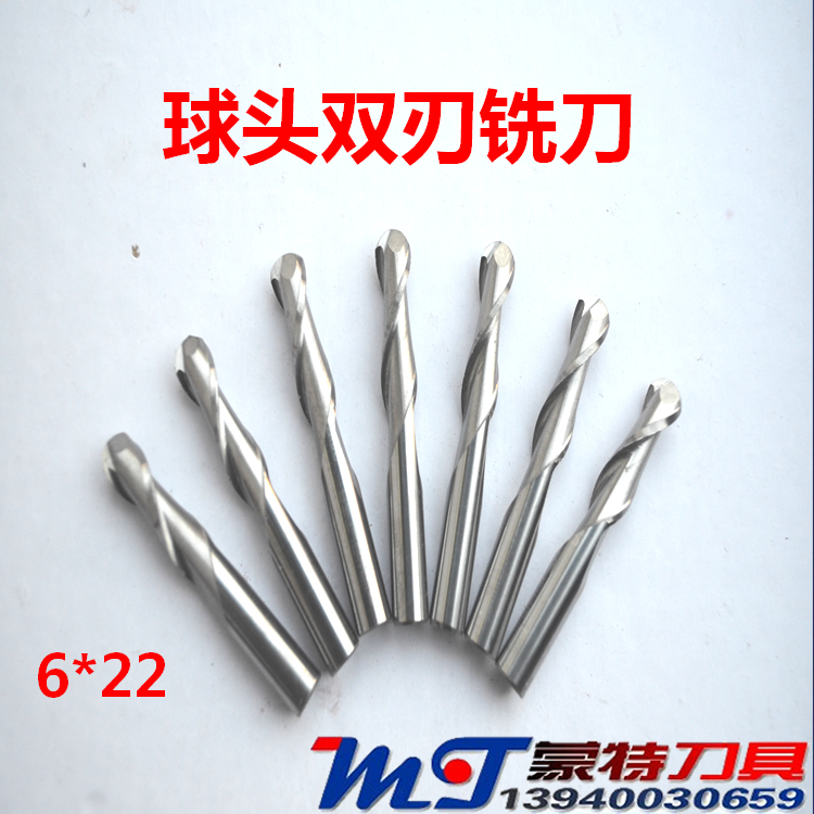 6MM ball head double - edged milling cutter round knife solid wood sofa deep - relief sculpture computer engraving machine tool