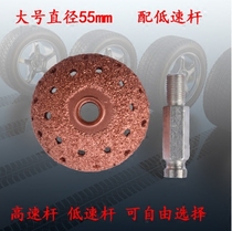 Tire repair tungsten steel alloy grinding head low speed grinding machine grinding head high speed grinding machine grinding head bowl tire tool
