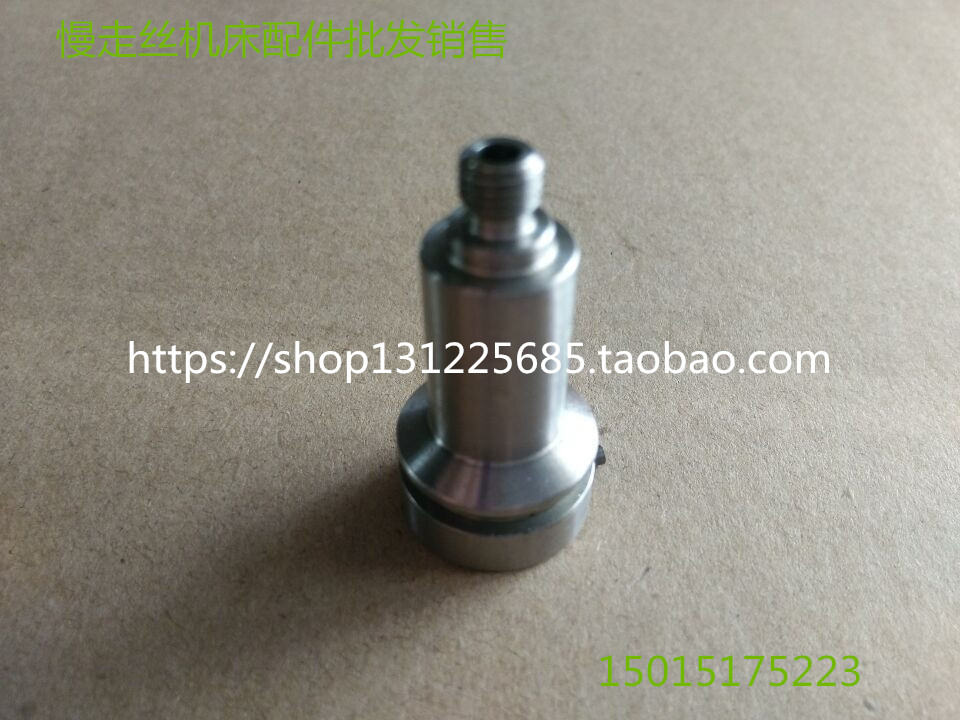 Slow walking silk consumables Mitsubishi slow walking wire eccentric seat M111 Mitsubishi eccentric seat X053C245H02