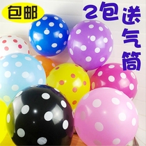 12 inch thickened balloon dot dot spot photo wedding gift party birthday decoration balloon wholesale