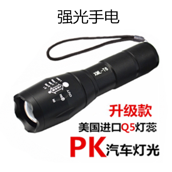 Night riding bicycle lights headlight riding equipment strong light cavern camping flashlight mountain taillight bicycle accessories