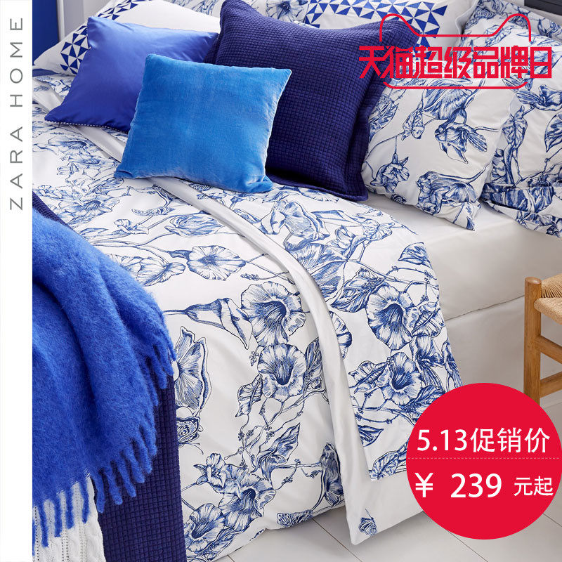 ZARA HOME��Ʒ�׼�47202089044-22