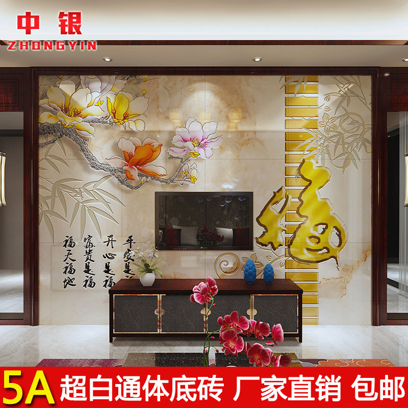 �����ŵ��שˮ������