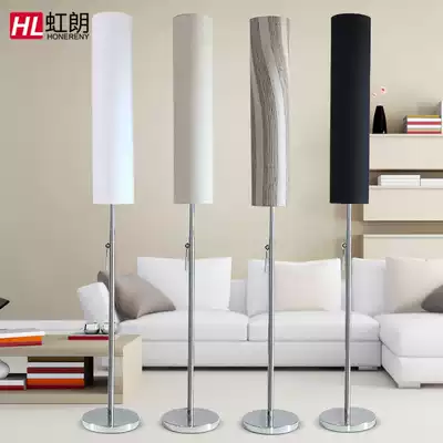 Honglang floor lamp Living room simple modern floor lamp Bedroom creative floor lamp Vertical Nordic LED lamp