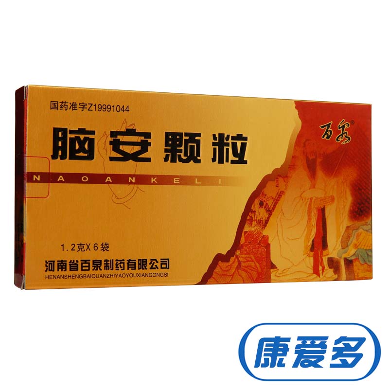 百泉 脑安颗粒 1.2g*6袋/盒